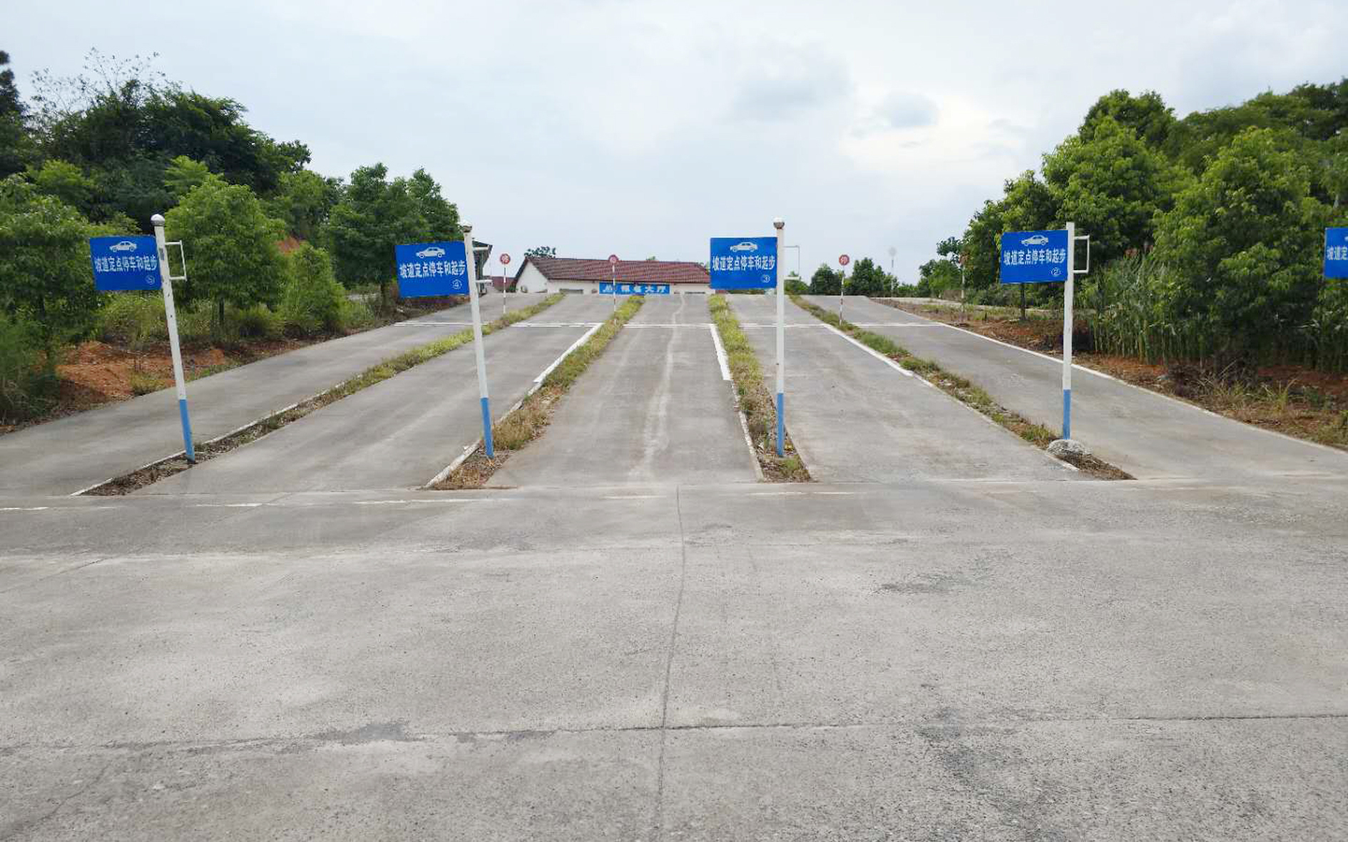 建平驾校训练场地3_石门县建平汽车驾驶员培训学校